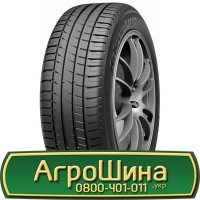 Шина 440 65х20, 440 65 х 20, 440/65-20 АГРОШИНА