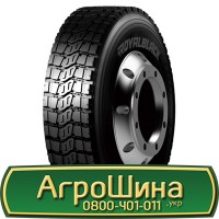 Шина 440 65х20, 440 65 х 20, 440/65-20 АГРОШИНА