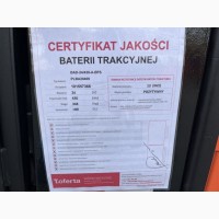 Поводковий штабелер BT SPE125L 4.5м. підйом акб 88% 1438 мг