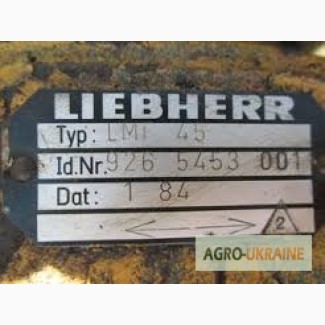 Ремонт гидромоторов Liebherr DMVD:DMVD 108 / 165, DMVD 165 / 165