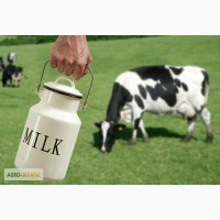 Продам коровье молоко