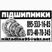 6305 ZZ - (80305 ) Подшипник шариковый закрытый