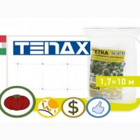 Сетка для поддержки растений TENAX зеленая