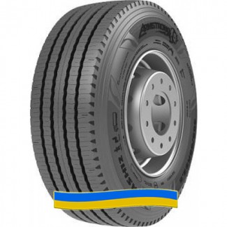 Шина 385/65 R22.5 ARMSTRONG ASH12 руль