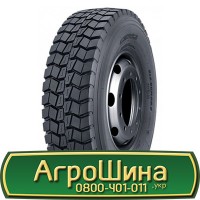 Шина 500/55 - 20, 500/55 -20, 500 55 - 20 АГРОШИНА