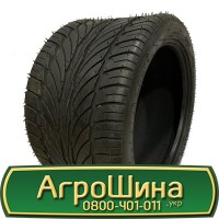 Шина 440/65х20, 440/65 х20, 440/65 х 20 АГРОШИНА