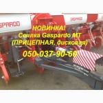 GASPARDO - SP-8 сеялка механическая прицепные устройства навесных сеялок Gaspardo, Kuhn