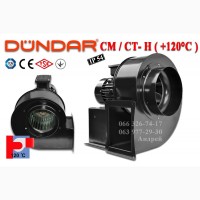 Центробежные вентиляторы DUNDAR серии H ( до +120 C )