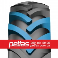 Шина 420/85r28 PETLAS TA 110 купити з доставкою по Україні