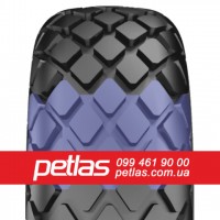 Шина 300/95r46 PETLAS TA-120 купити з доставкою по Україні