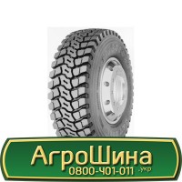 Шина IF 580/80х42, IF 580/80 х42, IF 580/80 х 42 AГРOШИНA