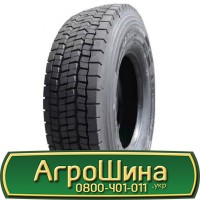 Шина 31X15.50 х 15, 31 15.50 15 АГРОШИНА