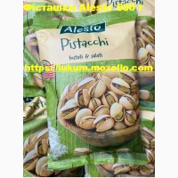 Фісташка Каліфорнійська США смажені солоні оптом в роздріб, Горіхи в асортименті