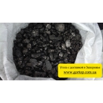 Уголь с доставкой в Запорожье