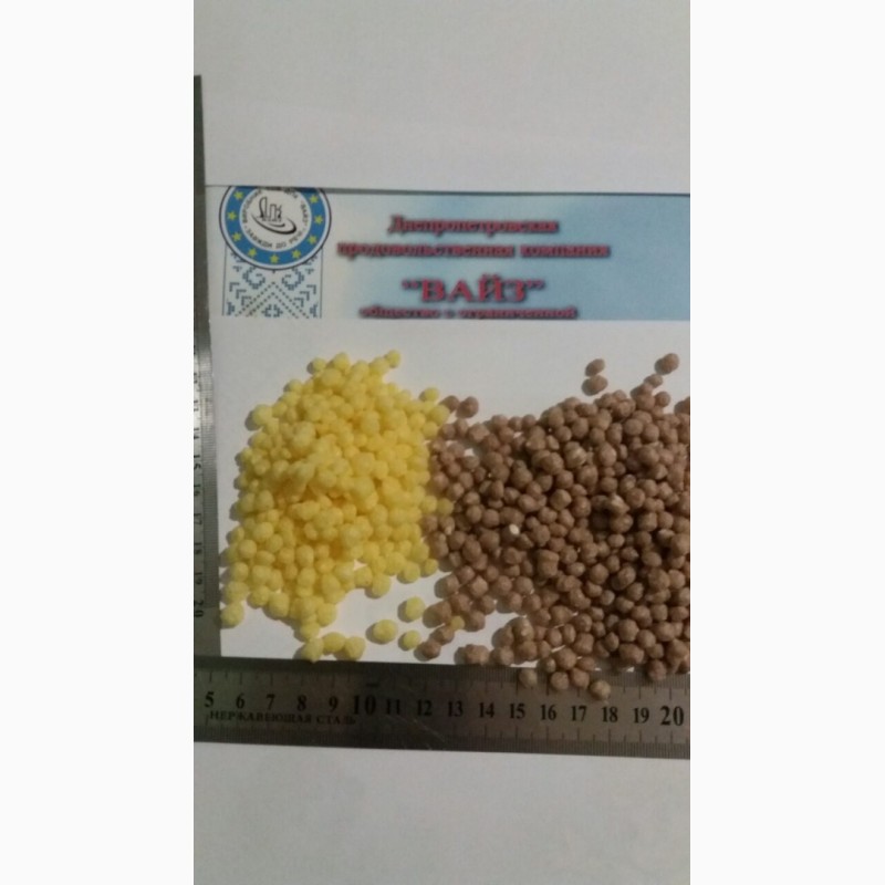 Продаем шарики кукурузные пшеничные рисовые экструдированные