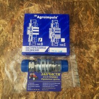 Муфта разрывная Евро S32 (М27*1, 5) Н.036.52.110, пр-во Agroimpuls