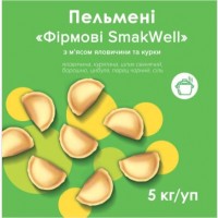 ТМ SmakWell производитель полуфабрикатов: пельмени, вареники, хинкали