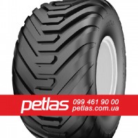 Агро сільгосп шини 540/65 R28 PETLAS TA 110 (С/Х) 152/149