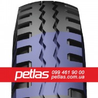 Агро сільгосп шини 540/65 R28 PETLAS TA 110 (С/Х) 152/149