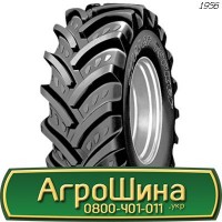 Шина 335/80 20, 335 80 20, 335 80r20, 335 80 r20 АГРОШИНА