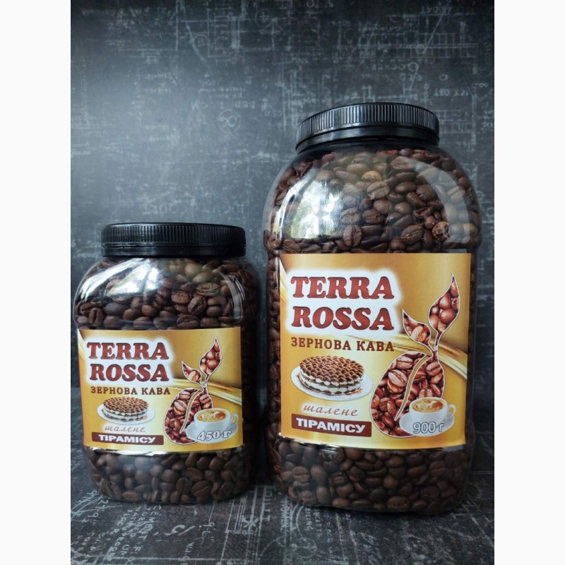 Фото 7. Кава зернова та розчинна ТМ ТЕRRA ROSSA від виробника