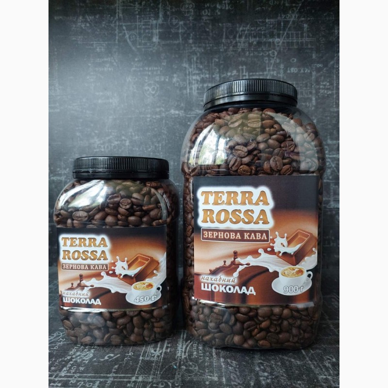 Фото 9. Кава зернова та розчинна ТМ ТЕRRA ROSSA від виробника