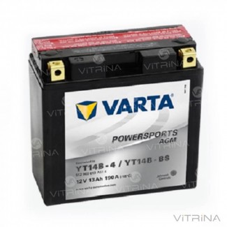 Аккумулятор VARTA FS AGM 13Ah-12v YT14B-4, YT14B-BS (152x70x150) со стандартными клеммами