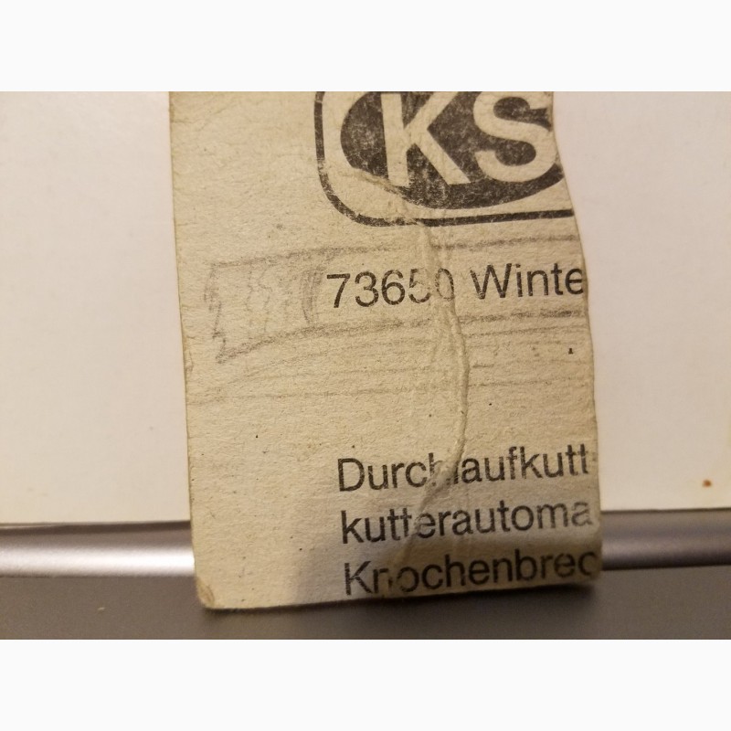 Фото 4. Режущие вставки на ножи микрокуттера Карл Шнель (KS)