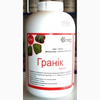 Предлогаем гербицид ГРАНИК (Гранстар), 500 гр ТМ RANGOLI