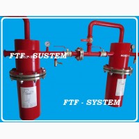 Kütteõli filter FTF - system