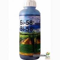 БИ-58 Новый -инсектицид, 1 л, BASF AG Германия, ОРИГИНАЛ