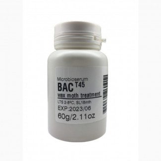 BAC-T45 - натуральный препарат из бактерии Bacillus thuringiensis против восковой моли