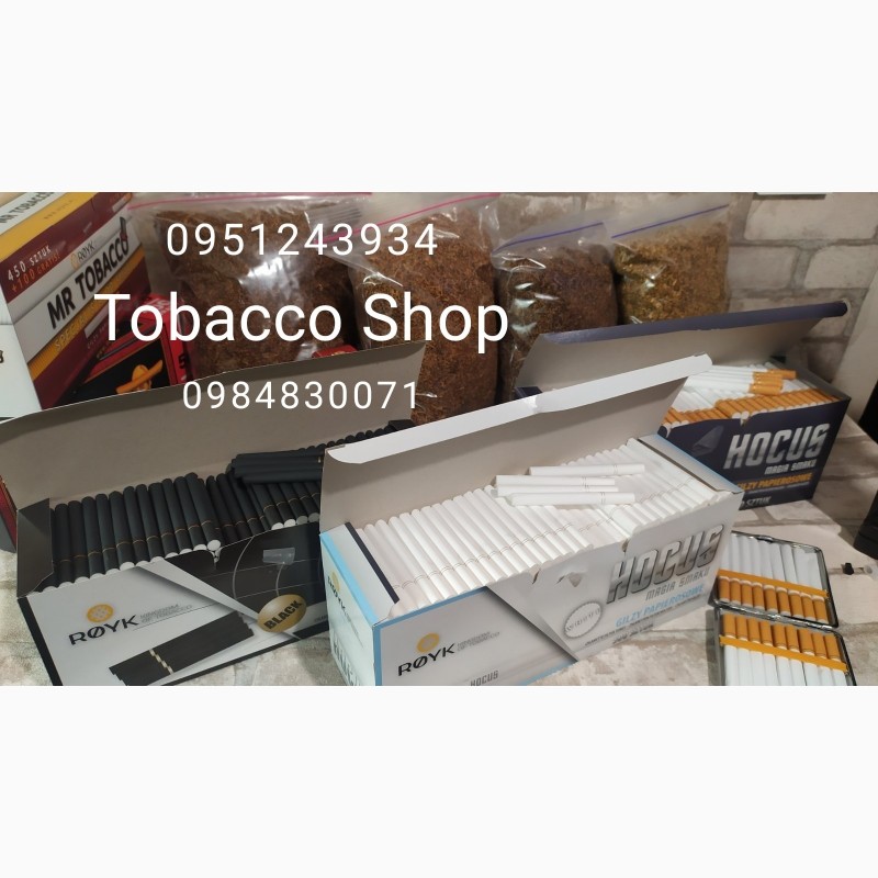 Фото 4. Найкращий тютюн, висока якість, фабричний тютюн Вінстон, Мальборо, Парламент, Гільзи