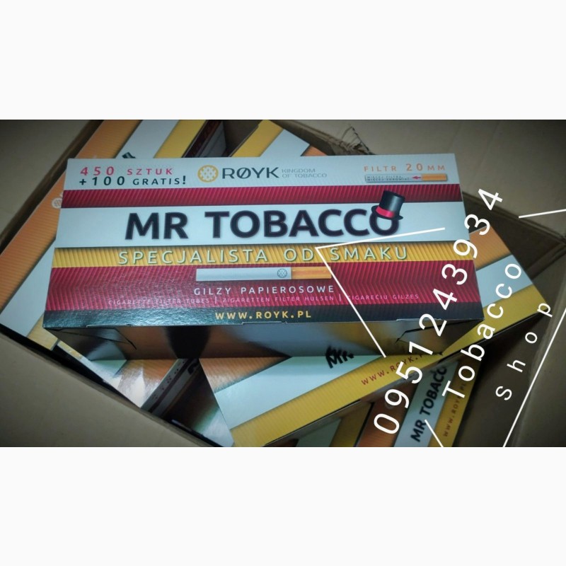 Фото 13. Найкращий тютюн, висока якість, фабричний тютюн Вінстон, Мальборо, Парламент, Гільзи