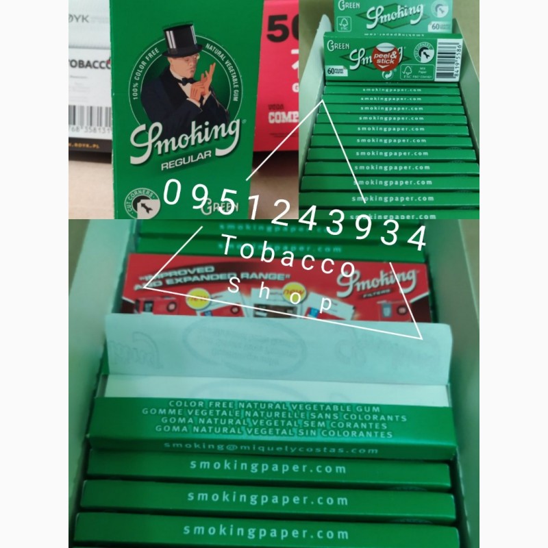 Фото 14. Найкращий тютюн, висока якість, фабричний тютюн Вінстон, Мальборо, Парламент, Гільзи