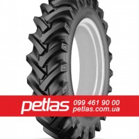 Шина 23.5r25 PETLAS NB70 L-3 191 купити з доставкою по Україні