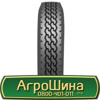 Шина 480/80r42, 480/80R42, 480/80 r42, 480/80 r 42 АГPOШИHA