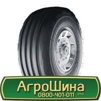 Шина 480/80r42, 480/80R42, 480/80 r42, 480/80 r 42 АГPOШИHA