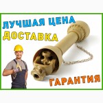 Карданный вал для трактора