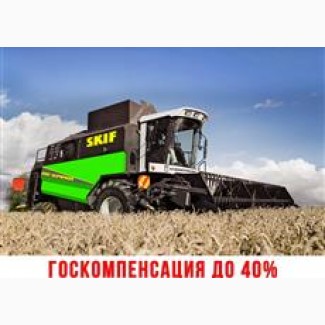 Продам: Комбайн Скиф-280