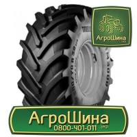 Тракторная Шина bkt tr-171 ≡ Агрошина.укр