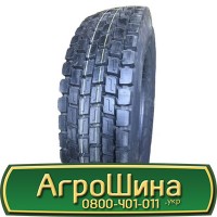 Шина VF 650 85х42, VF 650 85 х 42, VF 650/85-42 АГРОШИНА