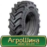 Шина VF 650 85х42, VF 650 85 х 42, VF 650/85-42 АГРОШИНА