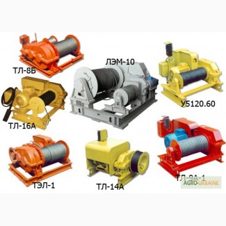 Лебедка электрическая тяговая ТЭЛ-1, ТЭЛ-2, ТЭЛ-3, У 5120, 60, ТЛ-9А-1, ТЭЛ-5, ТЭЛ-10