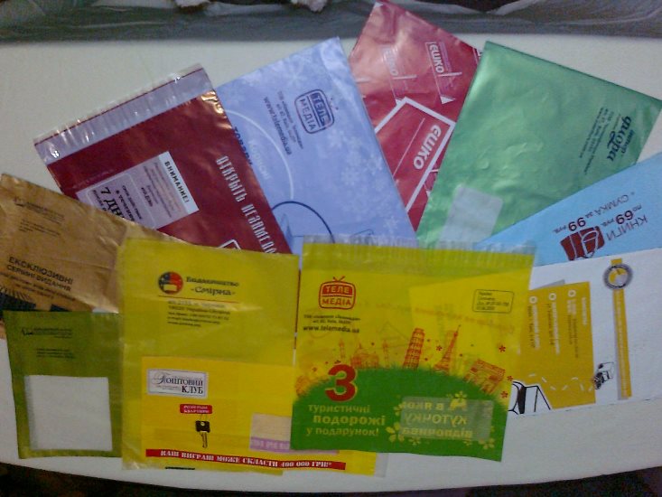 Фото 4. Широкоформатная флексопечать, пакеты, конверты, чехлы, упаковка для химчисток