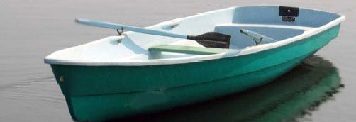 Фото 3. Лодка Пелла, 4, 1 м