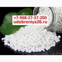 Fertilizer Sulphoammophos diammonium phosphate the Monokaliy ammophos mixed fertilizers