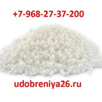 Fertilizer Sulphoammophos diammonium phosphate the Monokaliy ammophos mixed fertilizers