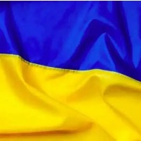 Прапор України, великий, розмір: 210х120 см, болонья. цупка тканина