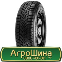 Шина VF 650/85 - 42, VF 650/85 -42, VF 650 85 - 42 АГРОШИНА